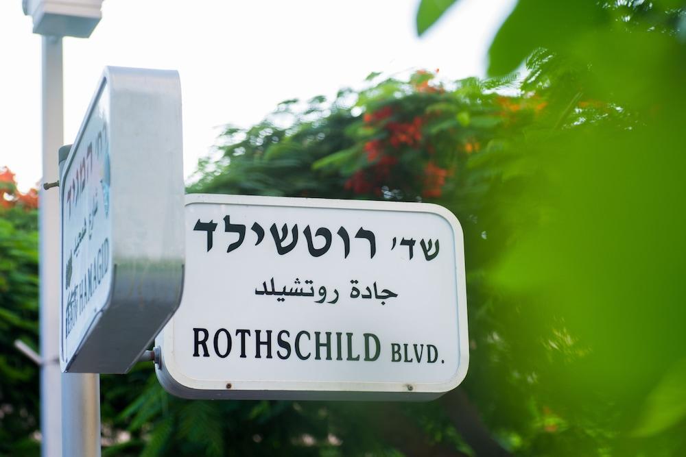Rothschild 22 Tel Aviv